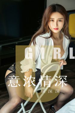 边水往事小说原著